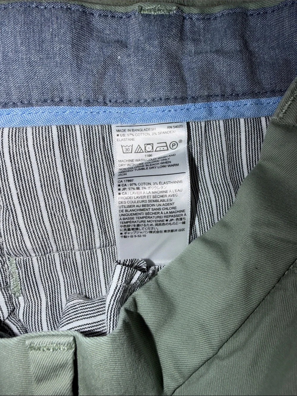 Banana Republic Light Green Men's Chinos
